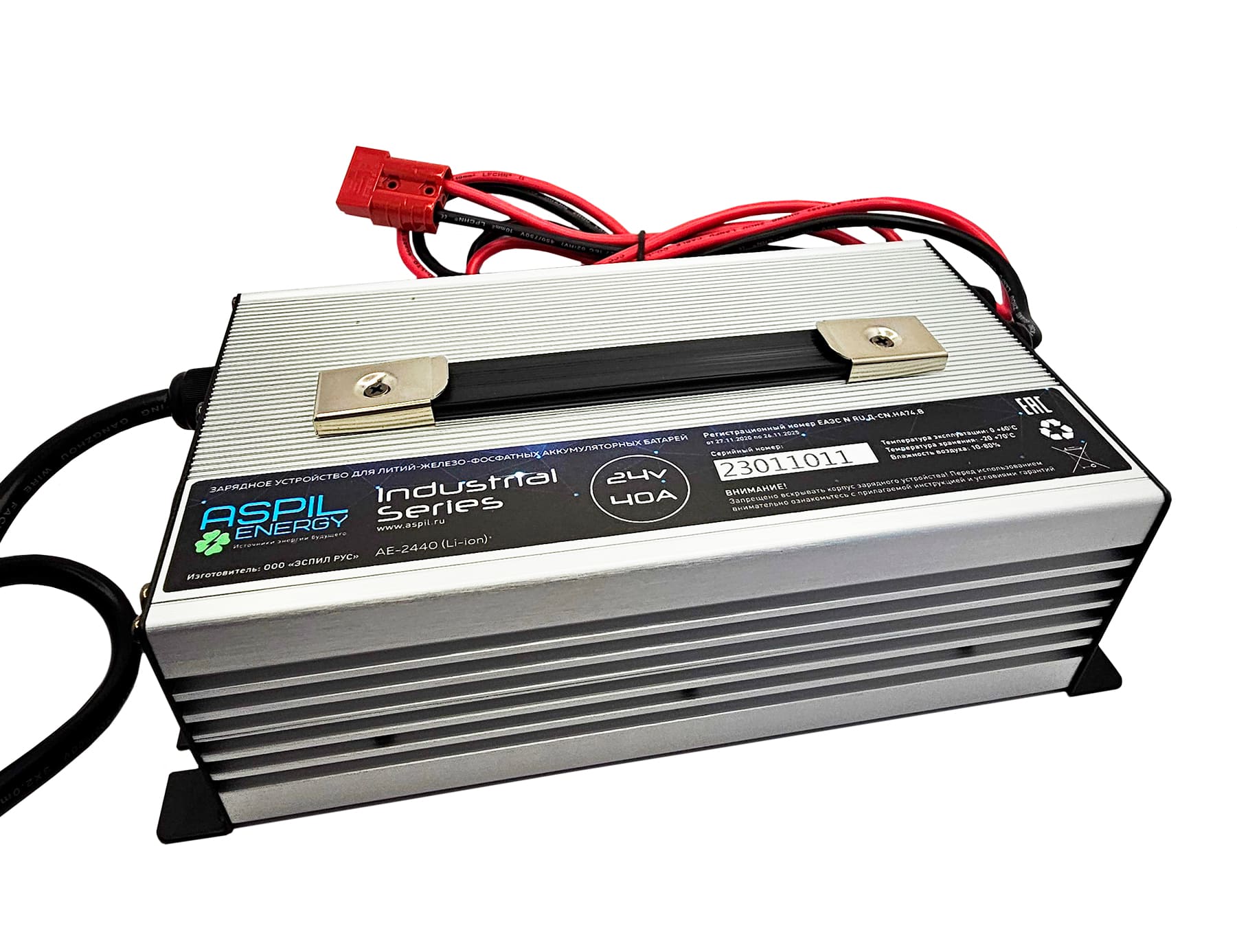 Зарядное устроиство ASPIL Energy 24V40A