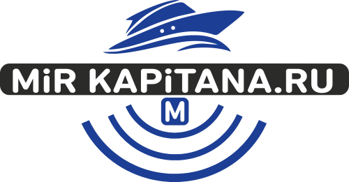Мир Капитана